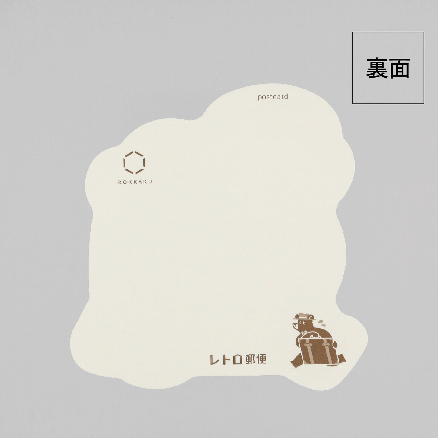 OB1TOY x ROKKAKU - Foil-Stamped Die-Cut Postcard - Bear's Travels - Trunk Tours