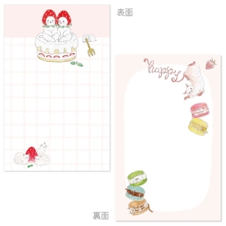 Active Corporation - Memo Pad - Tocorocomugi - Snack