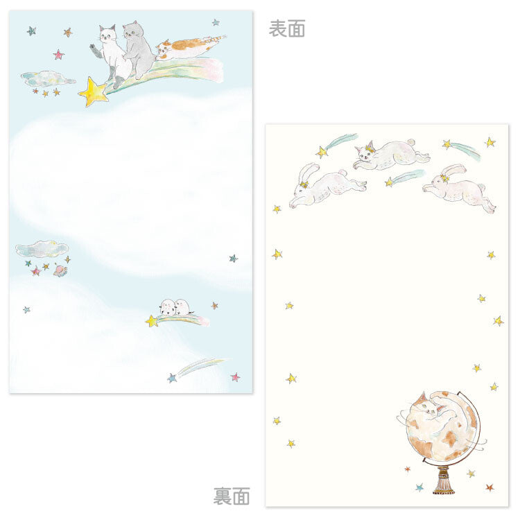 Active Corporation - Memo Pad - Tocorocomugi - Shooting Star Kitty