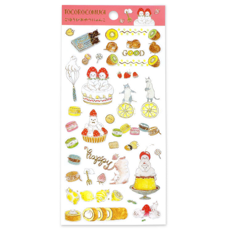 Active Corporation - Frost Seal Sticker Sheet - Tocorocomugi - Reward Treat Kitty