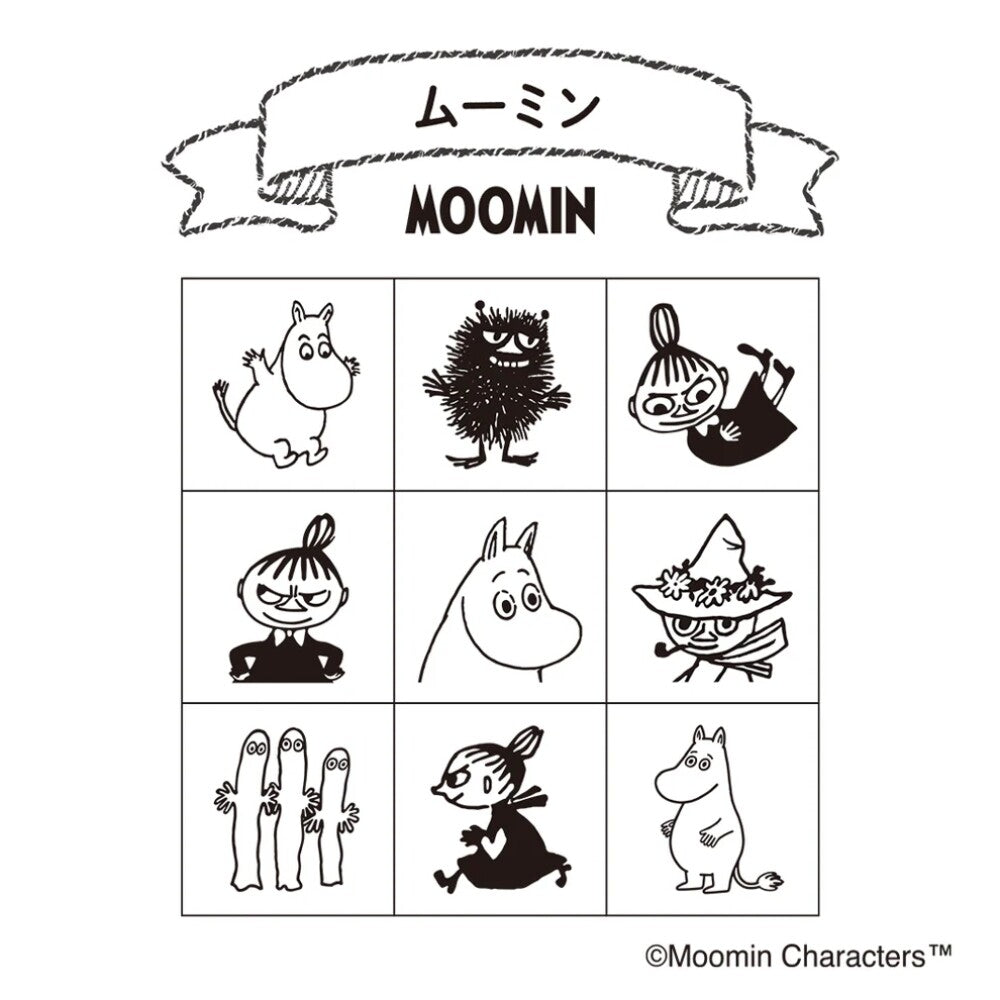 Beverly x Moomin - Rubber Stamp - Moomin Planner Stamp Set