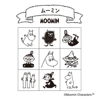 Beverly x Moomin - Rubber Stamp - Moomin Planner Stamp Set