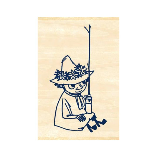 Beverly - Rubber Stamp - Moomin - Snufkin