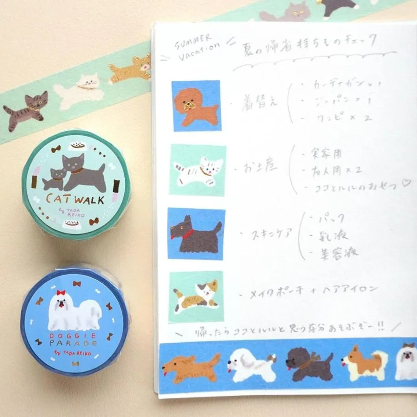 Cozyca - Foil-Stamped Washi Tape - Reiko Tada - Cat Walk