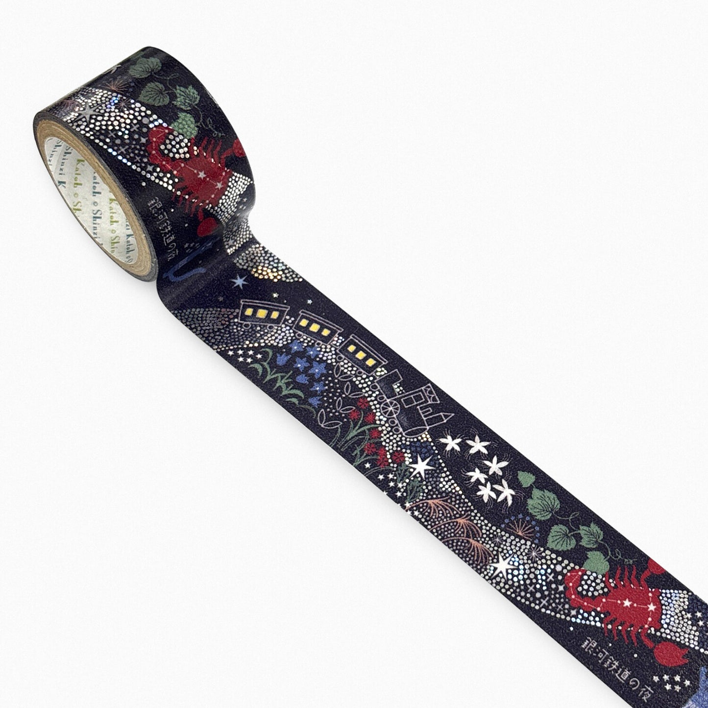 SEAL-DO Shinzi Katoh - 27mm Sparkling Washi Tape - Night on the Galactic Railroad 2