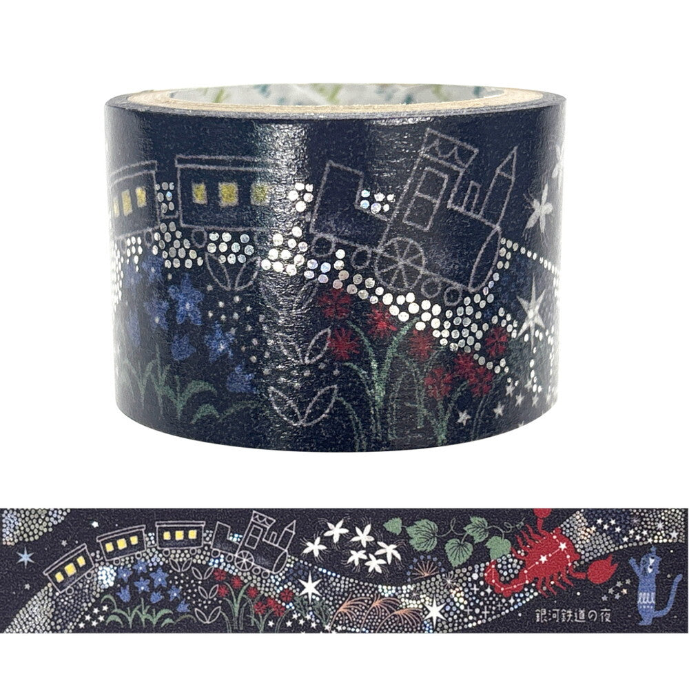 SEAL-DO Shinzi Katoh - 27mm Sparkling Washi Tape - Night on the Galactic Railroad 2
