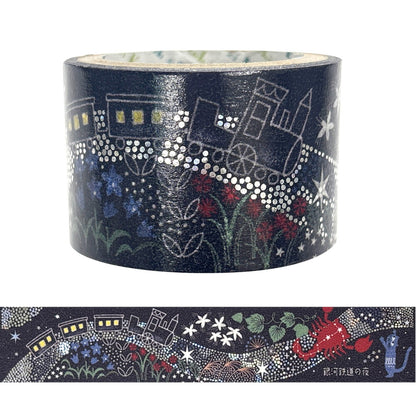 SEAL-DO Shinzi Katoh - 27mm Sparkling Washi Tape - Night on the Galactic Railroad 2