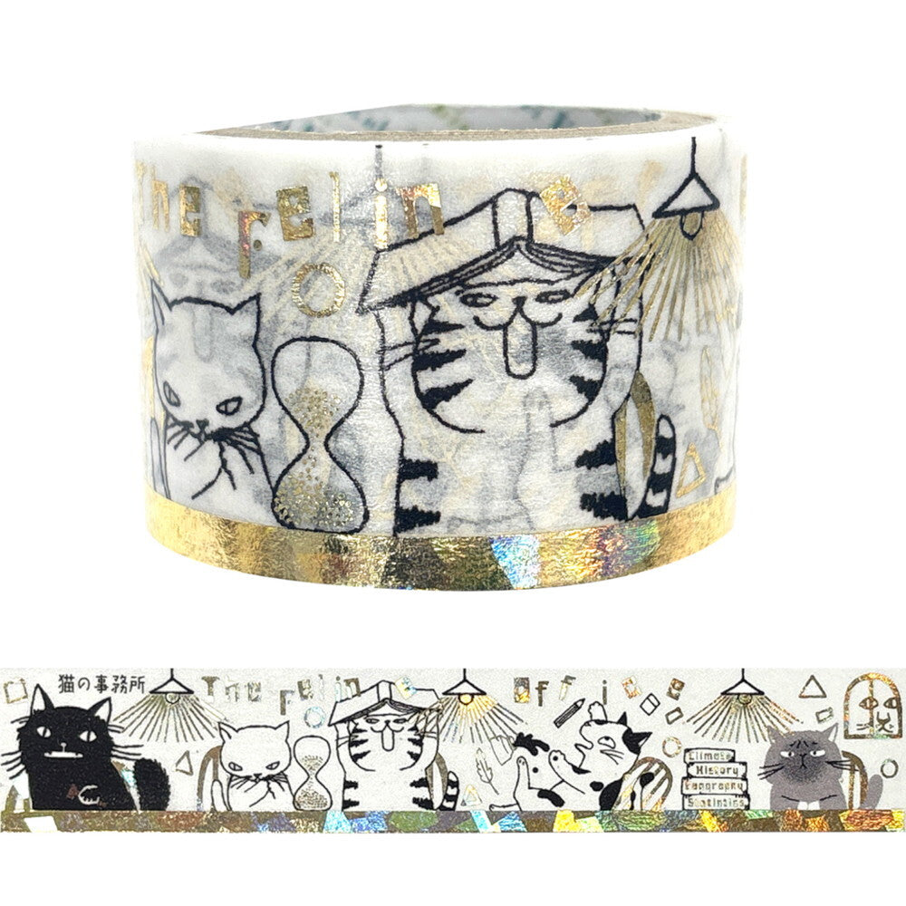 SEAL-DO Shinzi Katoh - 27mm Sparkling Washi Tape - Cat's Office 2
