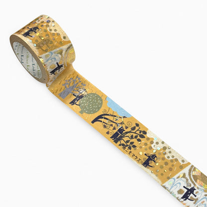 SEAL-DO Shinzi Katoh - 27mm Sparkling Washi Tape - Ame ni mo Makezu 2 (Be Not Defeated by the Rain)