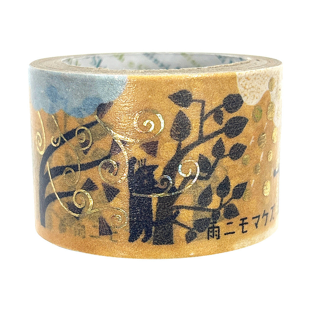 SEAL-DO Shinzi Katoh - 27mm Sparkling Washi Tape - Ame ni mo Makezu 2 (Be Not Defeated by the Rain)