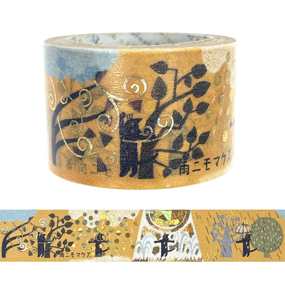 SEAL-DO Shinzi Katoh - 27mm Sparkling Washi Tape - Ame ni mo Makezu 2 (Be Not Defeated by the Rain)