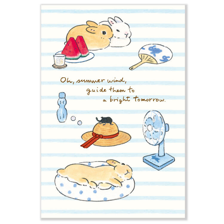Active Corporation - Summer Limited - Postcard - Schinako Moriyama - Summer Vacation