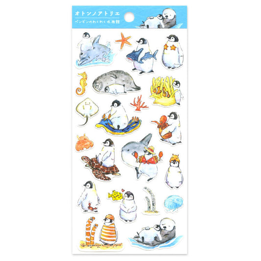 Active Corporation - Summer Limited - Stickers - Aquarium