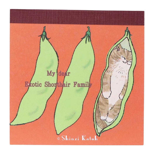 Shinzi Katoh - Block Memo Pad - My Exotic Shorthair Cat Family - Funny Cats