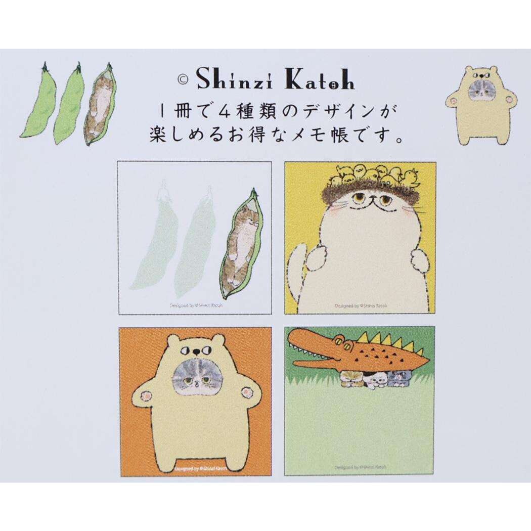 Shinzi Katoh - Block Memo Pad - My Exotic Shorthair Cat Family - Funny Cats