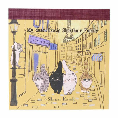 Shinzi Katoh - Block Memo Pad - My Exotic Shorthair Cat Family - Paris