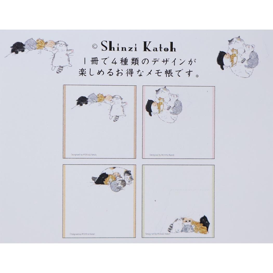 Shinzi Katoh - Block Memo Pad - My Exotic Shorthair Cat Family - Sleeping