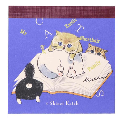 Shinzi Katoh - Block Memo Pad - My Exotic Shorthair Cat Family - Reading