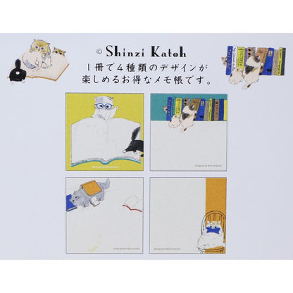 Shinzi Katoh - Block Memo Pad - My Exotic Shorthair Cat Family - Reading