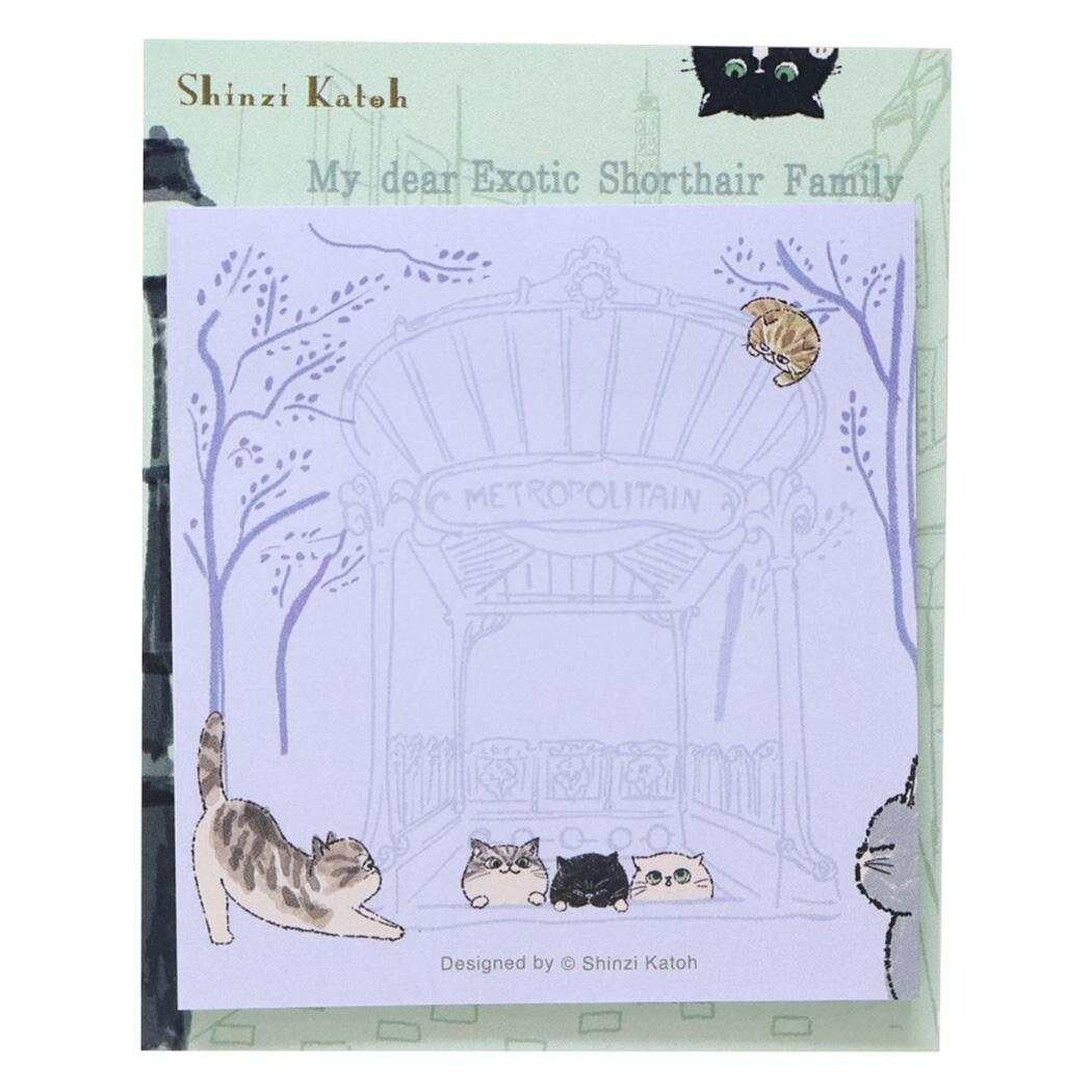 Shinzi Katoh - Sticky Notes - My Dear Exotic Shorthair Cat Family - Paris