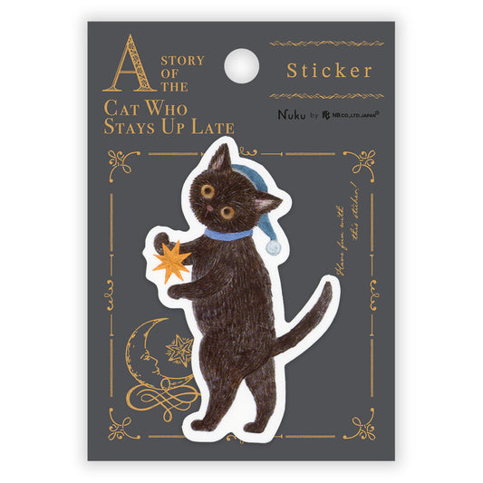 Ressa Panda Books Series - Die-Cut Sticker - A Story of the Cat Who Stays Up Late