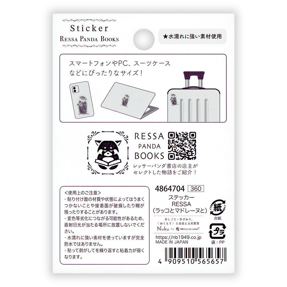 Ressa Panda Books Series - Die-Cut Sticker - A Sea Otter and Shell Madeleines