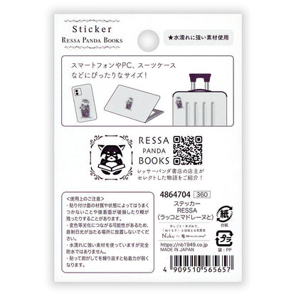 Ressa Panda Books Series - Die-Cut Sticker - A Sea Otter and Shell Madeleines