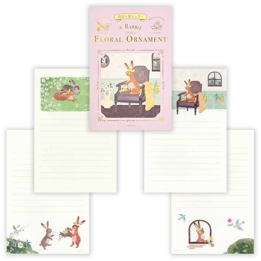 Ressa Panda Books Series - Stationery Paper - A Rabbit With a Floral Ornament