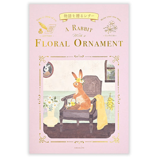 Ressa Panda Books Series - Stationery Paper - A Rabbit With a Floral Ornament