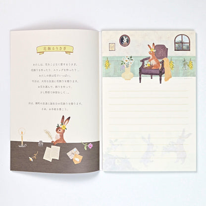 Ressa Panda Books Series - Stationery Paper - A Rabbit With a Floral Ornament