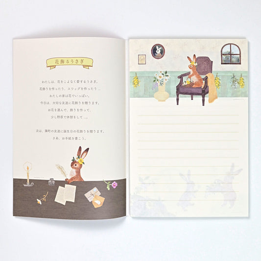 Ressa Panda Books Series - Stationery Paper - A Rabbit With a Floral Ornament