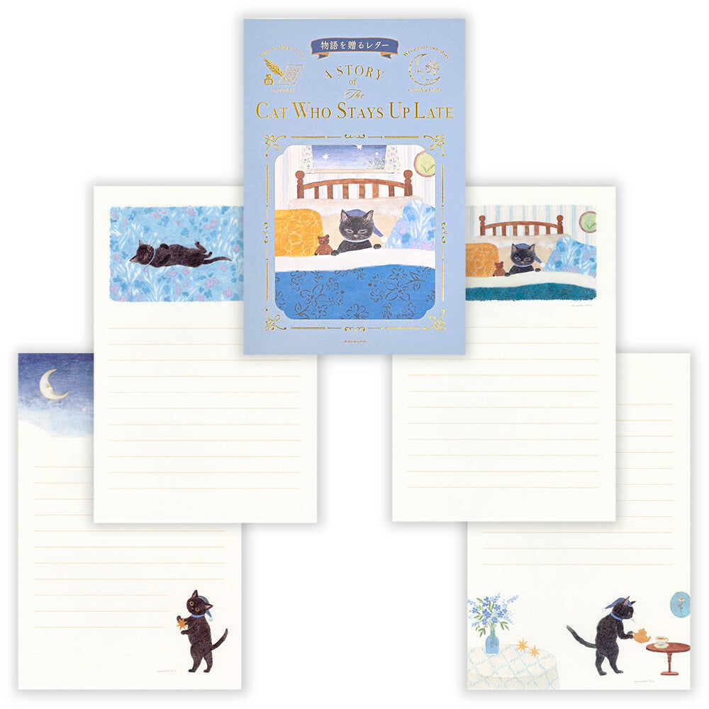 Ressa Panda Books Series - Stationery Paper - A Story of the Cat Who Stays Up Late