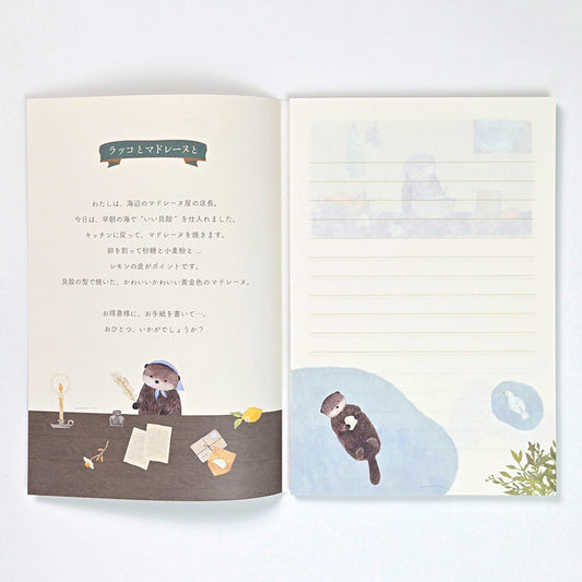 Ressa Panda Books Series - Stationery Paper - A Sea Otter and Shell Madeleines