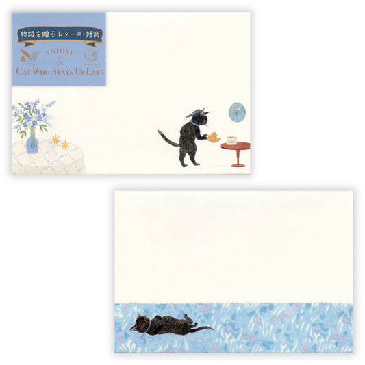 Ressa Panda Books Series - Illustrated Envelopes - A Story of the Cat Who Stays Up Late