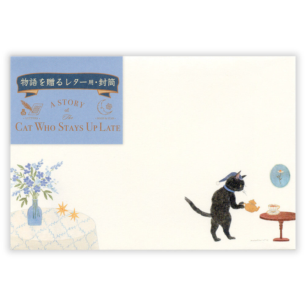 Ressa Panda Books Series - Illustrated Envelopes - A Story of the Cat Who Stays Up Late
