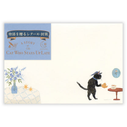 Ressa Panda Books Series - Illustrated Envelopes - A Story of the Cat Who Stays Up Late