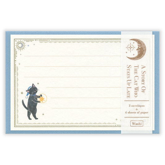 Ressa Panda Books Series - Mini Letter Set - A Story of the Cat Who Stays Up Late