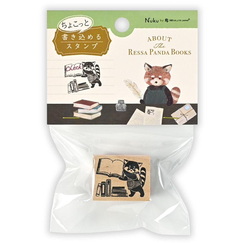 Ressa Panda Books Series - Rubber Stamp - About the Ressa Panda Books