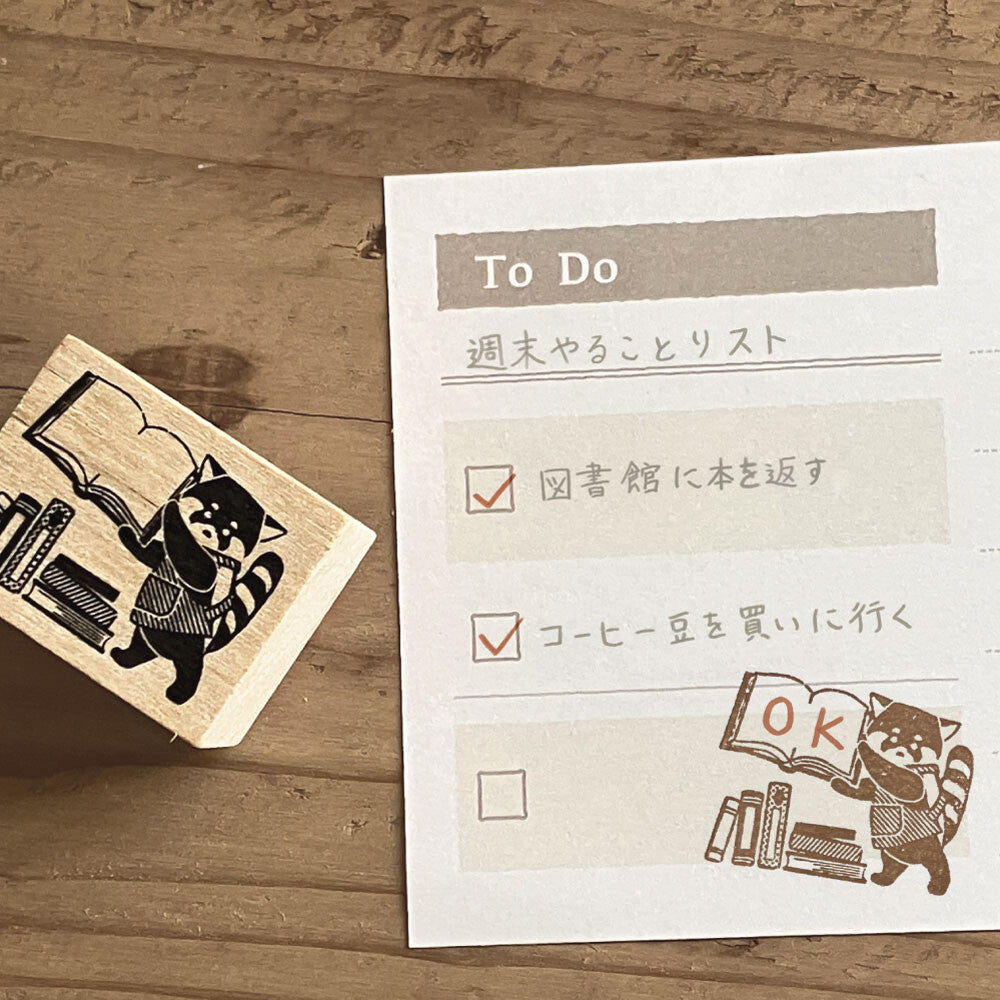 Ressa Panda Books Series - Rubber Stamp - About the Ressa Panda Books