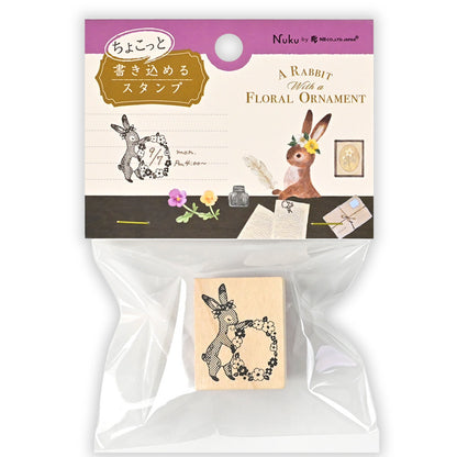 Ressa Panda Books Series - Rubber Stamp - A Rabbit With a Floral Ornament