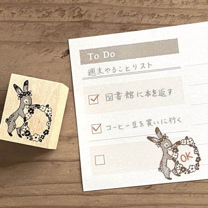 Ressa Panda Books Series - Rubber Stamp - A Rabbit With a Floral Ornament