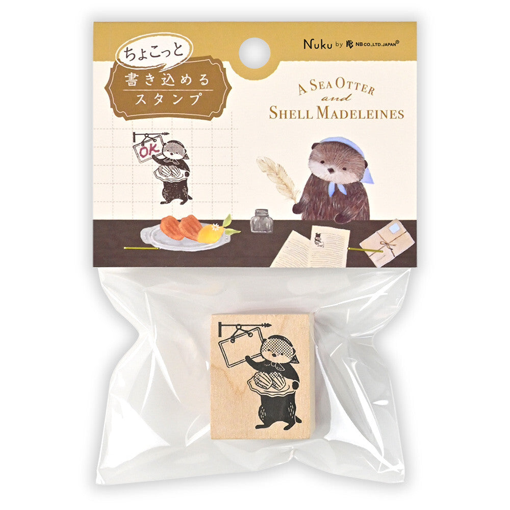 Ressa Panda Books Series - Rubber Stamp - A Sea Otter and Shell Madeleines