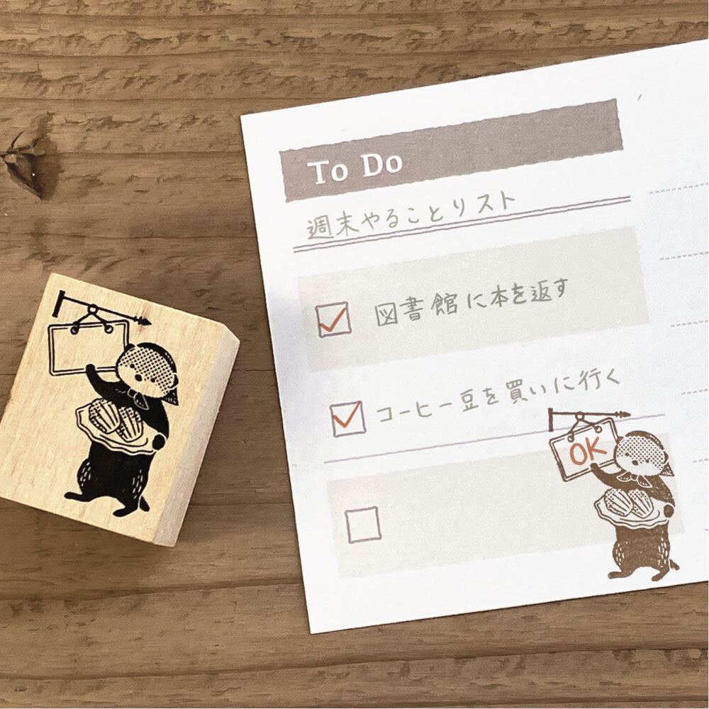 Ressa Panda Books Series - Rubber Stamp - A Sea Otter and Shell Madeleines