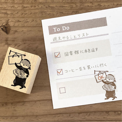 Ressa Panda Books Series - Rubber Stamp - A Sea Otter and Shell Madeleines