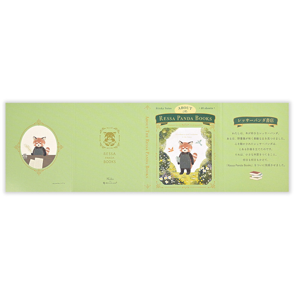 Ressa Panda Books Series - Sticky Note Folio - About the Ressa Panda Books
