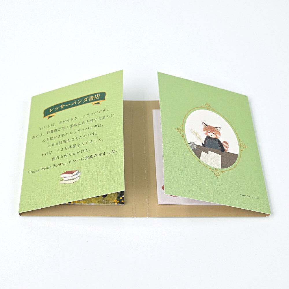Ressa Panda Books Series - Sticky Note Folio - About the Ressa Panda Books