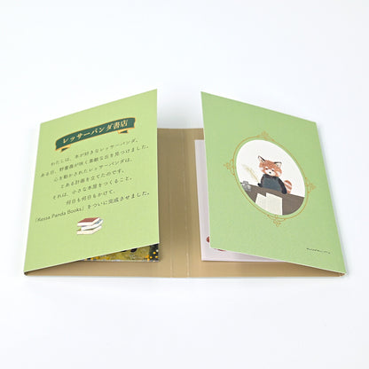 Ressa Panda Books Series - Sticky Note Folio - About the Ressa Panda Books