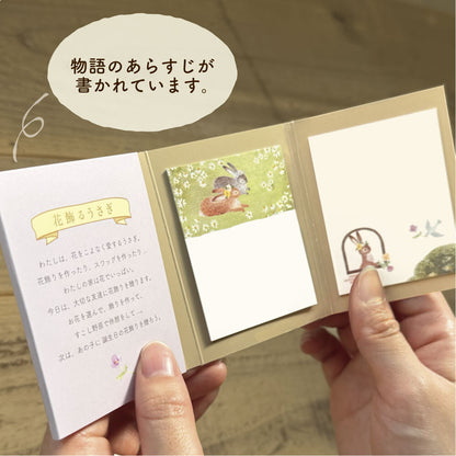 Ressa Panda Books Series - Sticky Note Folio - A Rabbit With a Floral Ornament