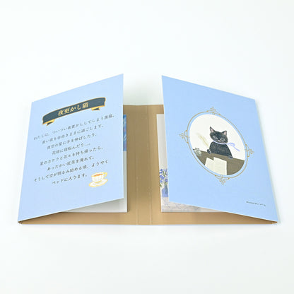 Ressa Panda Books Series - Sticky Note Folio - A Story of the Cat Who Stays Up Late