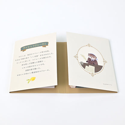 Ressa Panda Books Series - Sticky Note Folio - A Sea Otter and Shell Madeleines